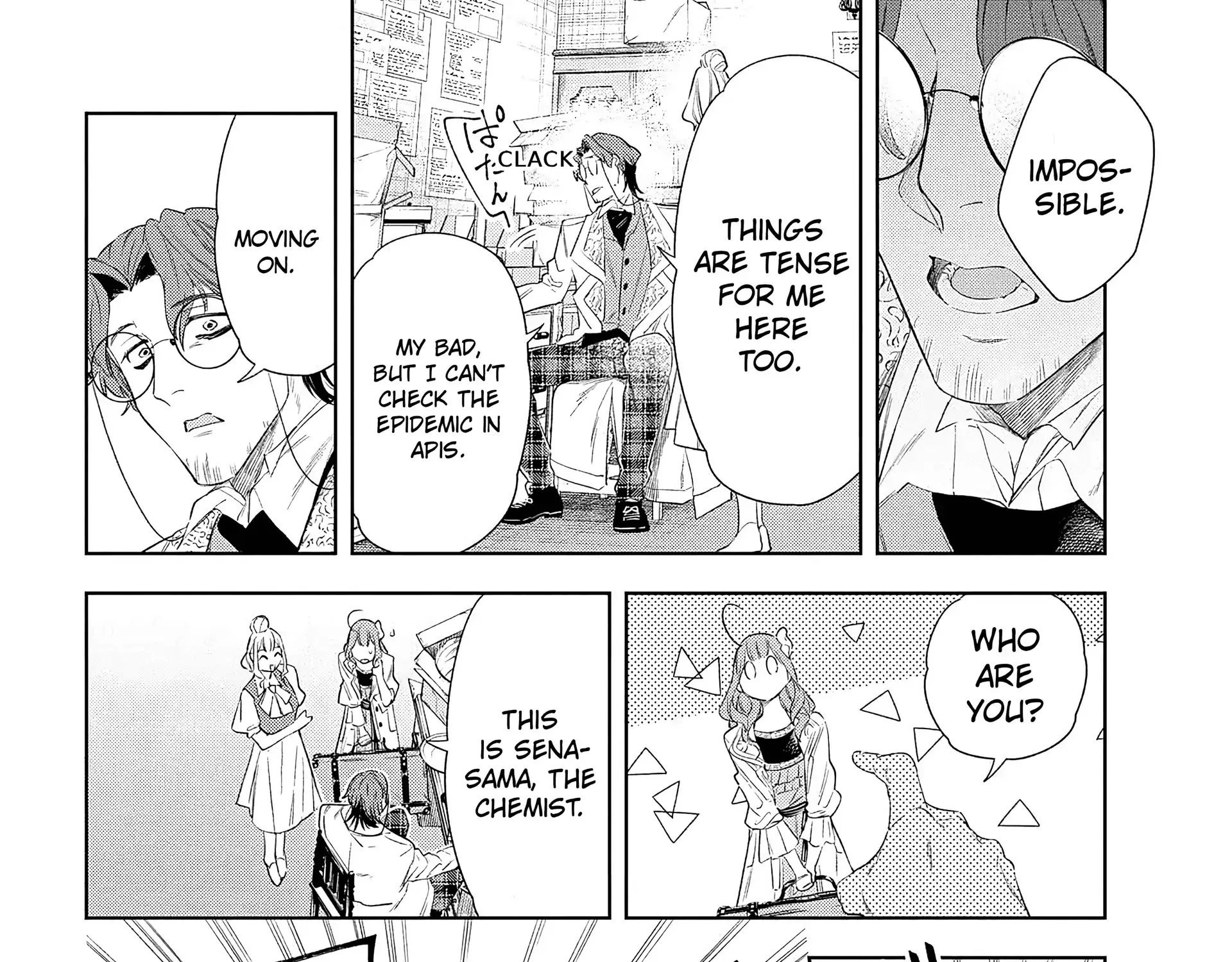 The Pharmacist and the Demon King Chapter 6 page 44 - 
