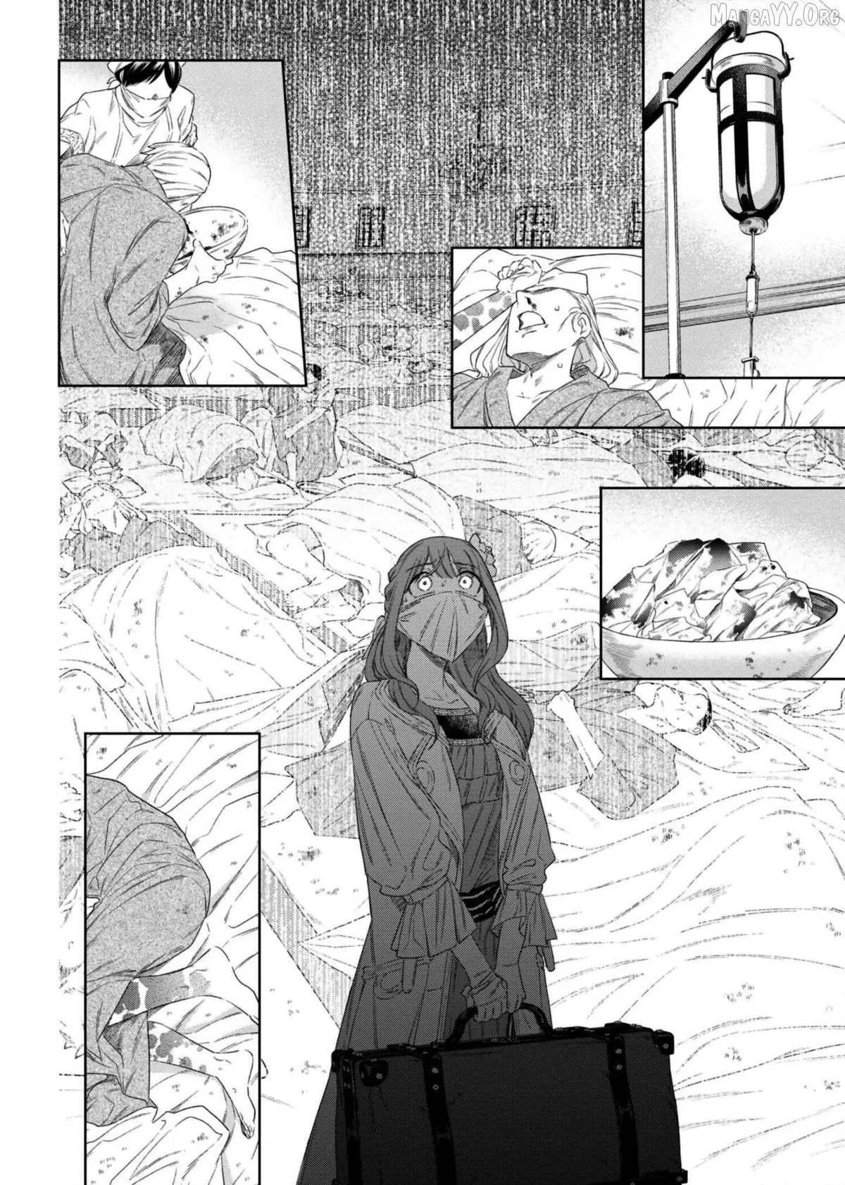The Pharmacist and the Demon King Chapter 7 page 2 - 