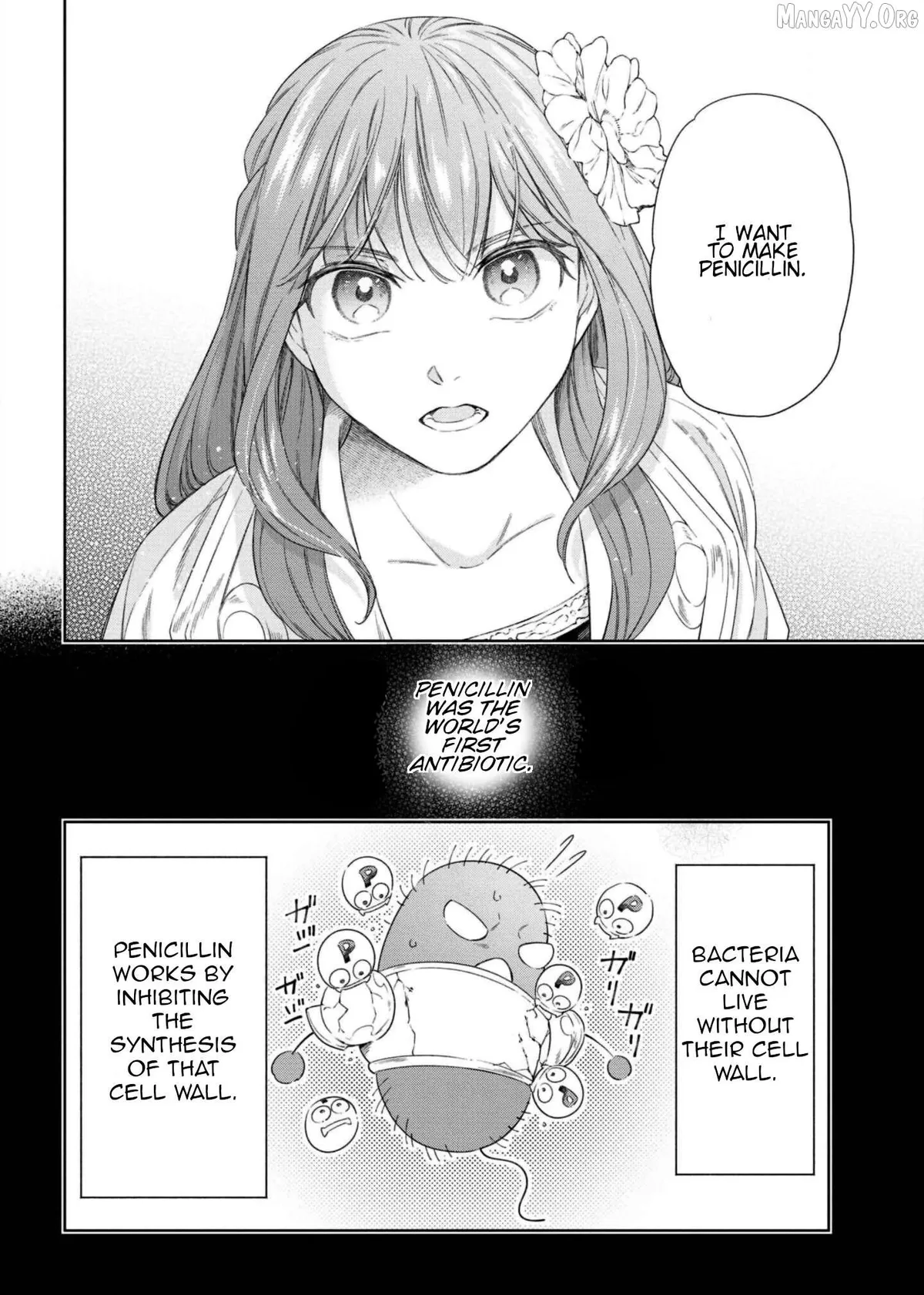 The Pharmacist and the Demon King Chapter 7 page 12 - 