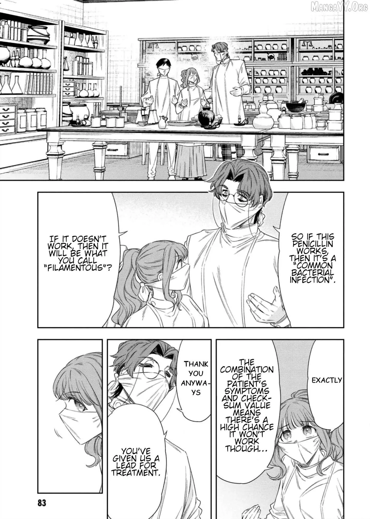 The Pharmacist and the Demon King Chapter 7 page 13 - 