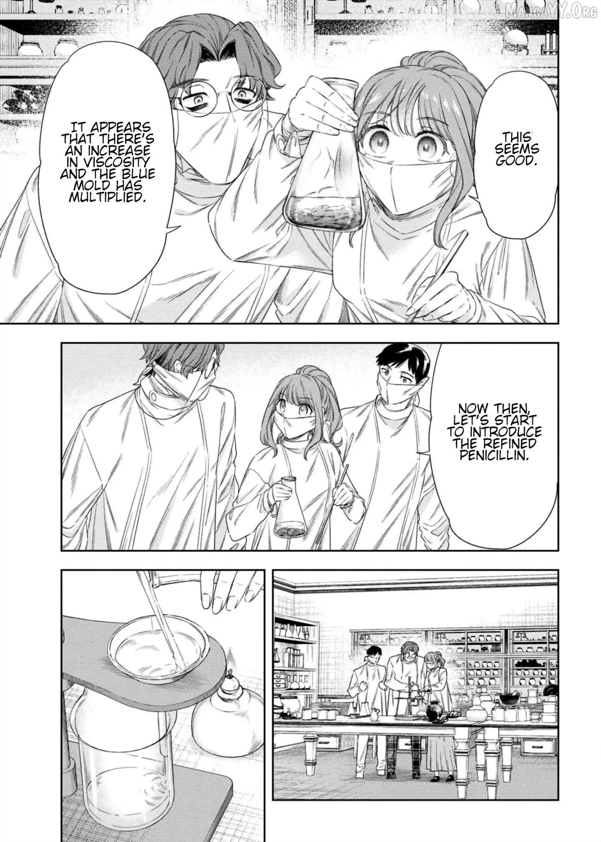 The Pharmacist and the Demon King Chapter 7 page 15 - 