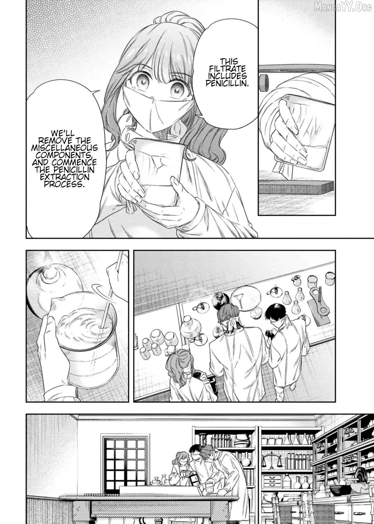 The Pharmacist and the Demon King Chapter 7 page 16 - 