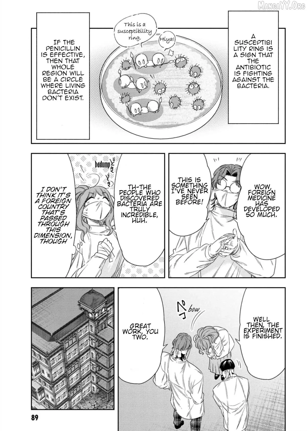 The Pharmacist and the Demon King Chapter 7 page 19 - 