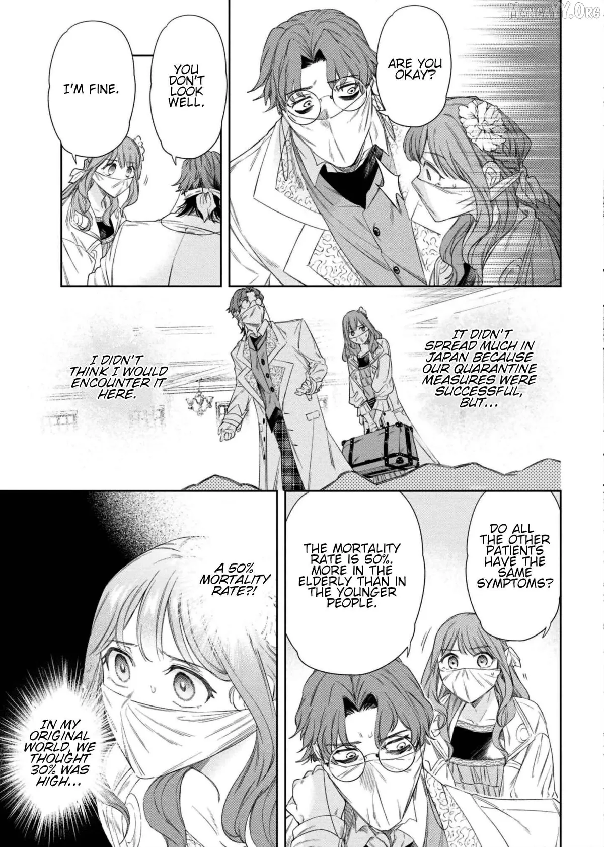 The Pharmacist and the Demon King Chapter 7 page 3 - 