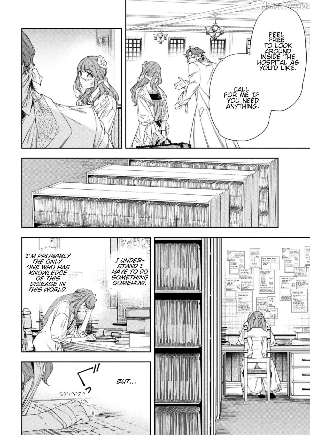 The Pharmacist and the Demon King Chapter 7 page 4 - 