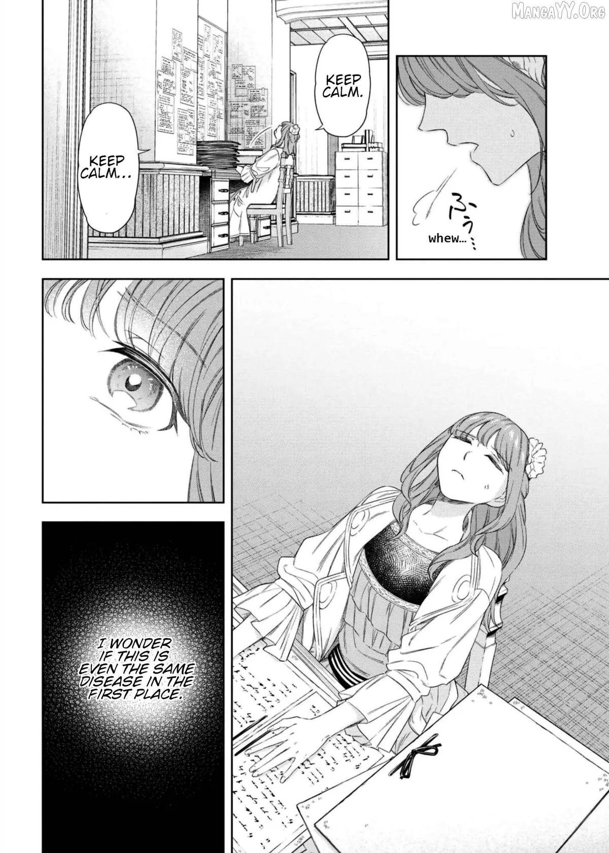 The Pharmacist and the Demon King Chapter 7 page 6 - 