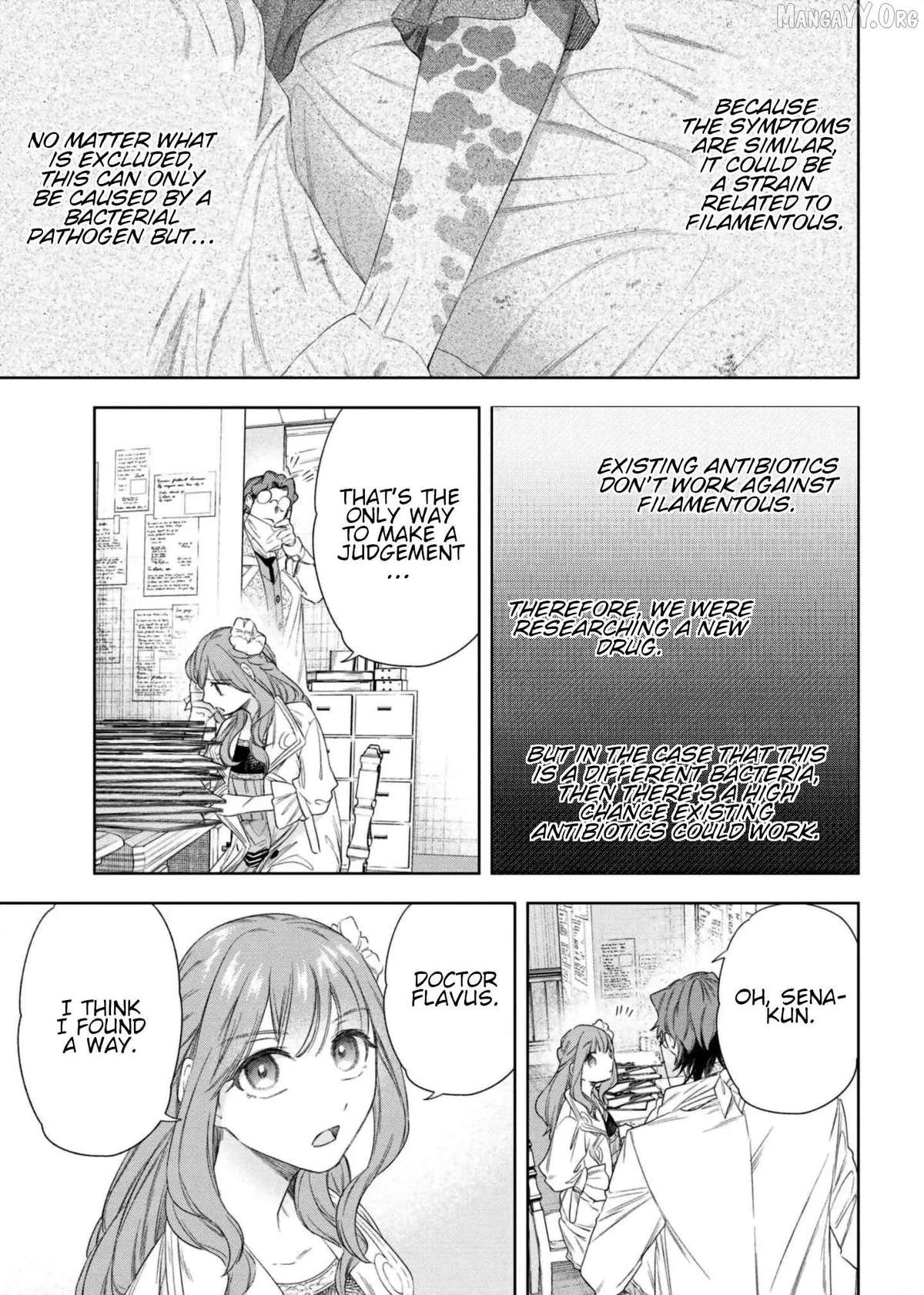 The Pharmacist and the Demon King Chapter 7 page 7 - 