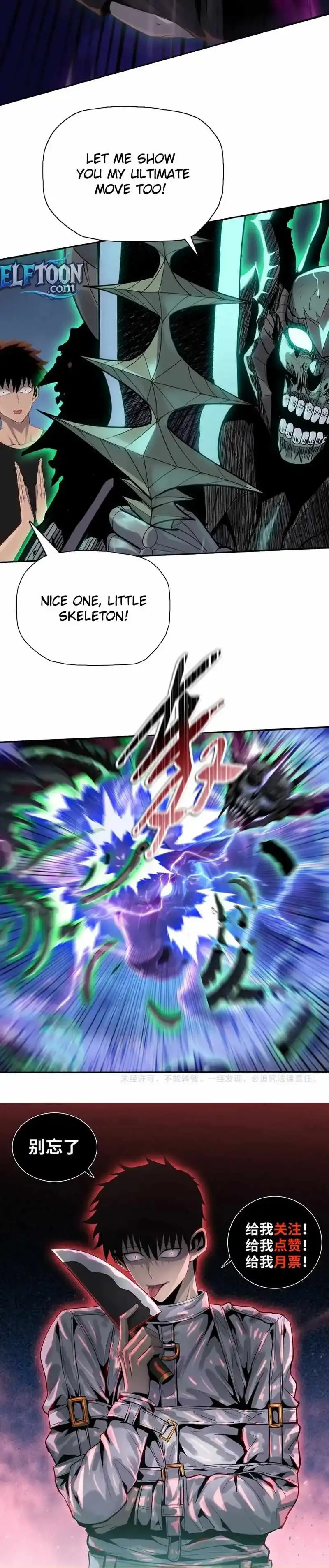 The Pig-Slaughtering Blade That Pierces All Realms Chapter 42 page 10 - 