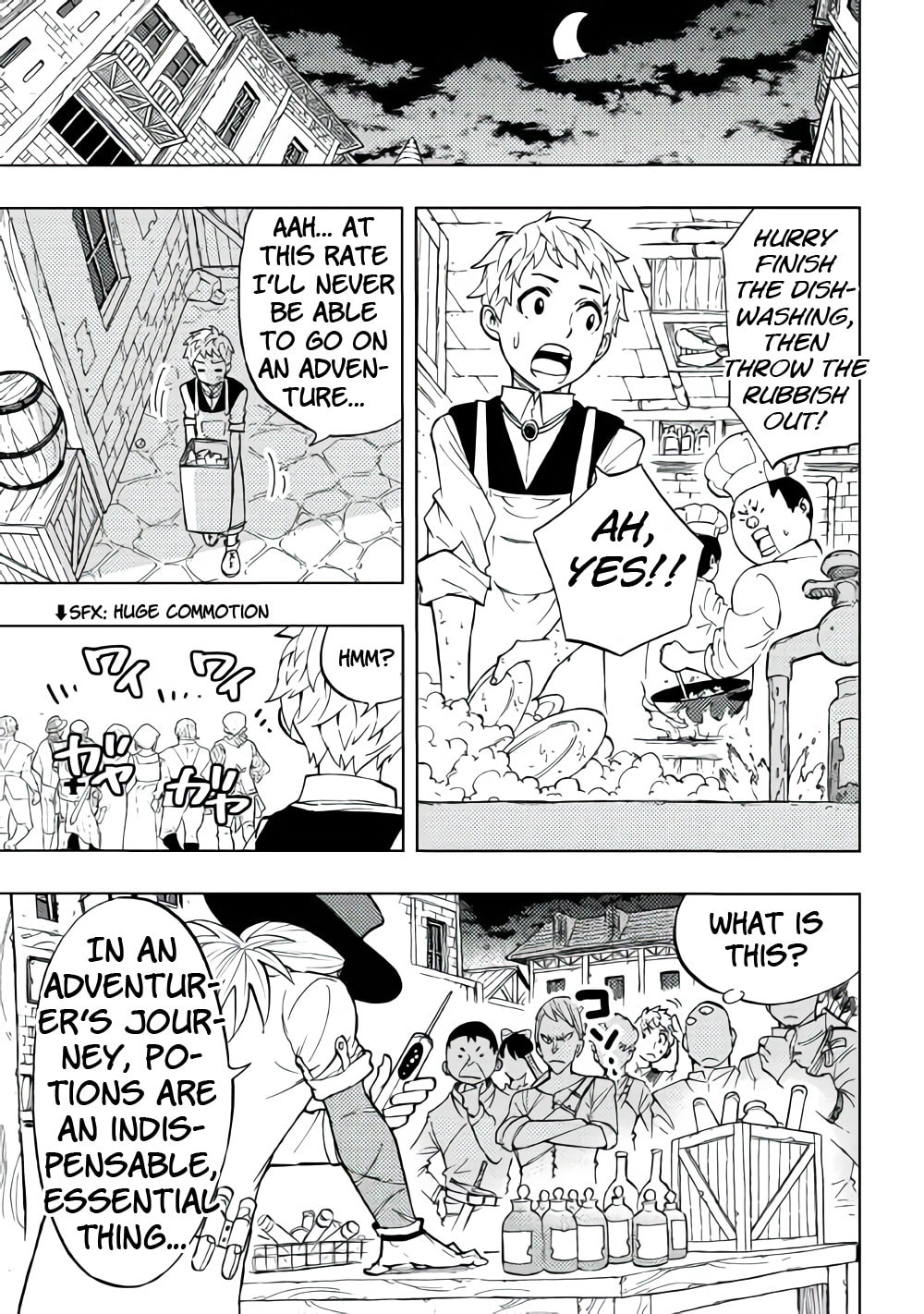 The Pilgrim Apothecary Chapter 1 page 12 - 
