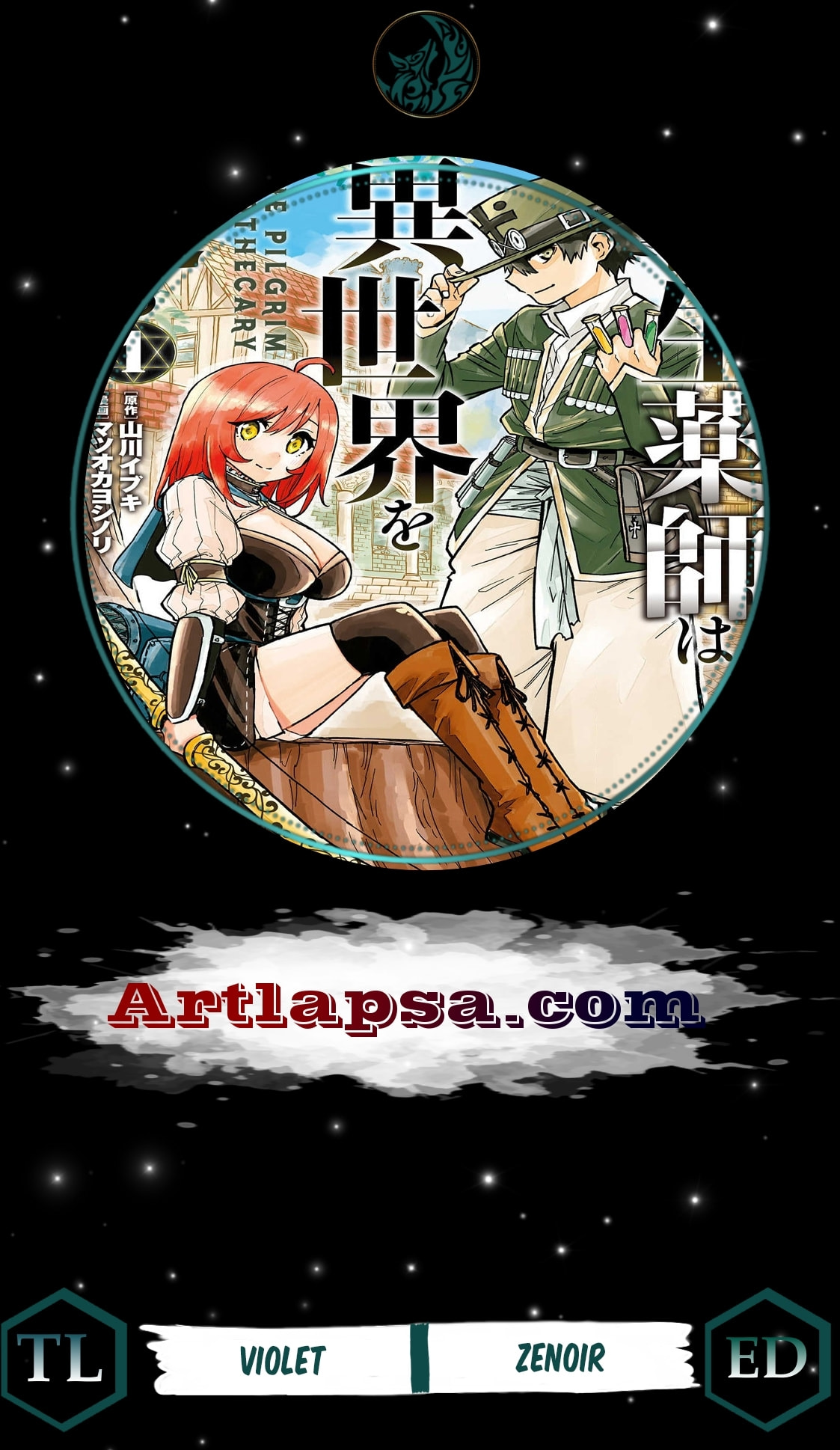 The Pilgrim Apothecary Chapter 13 page 1 - 