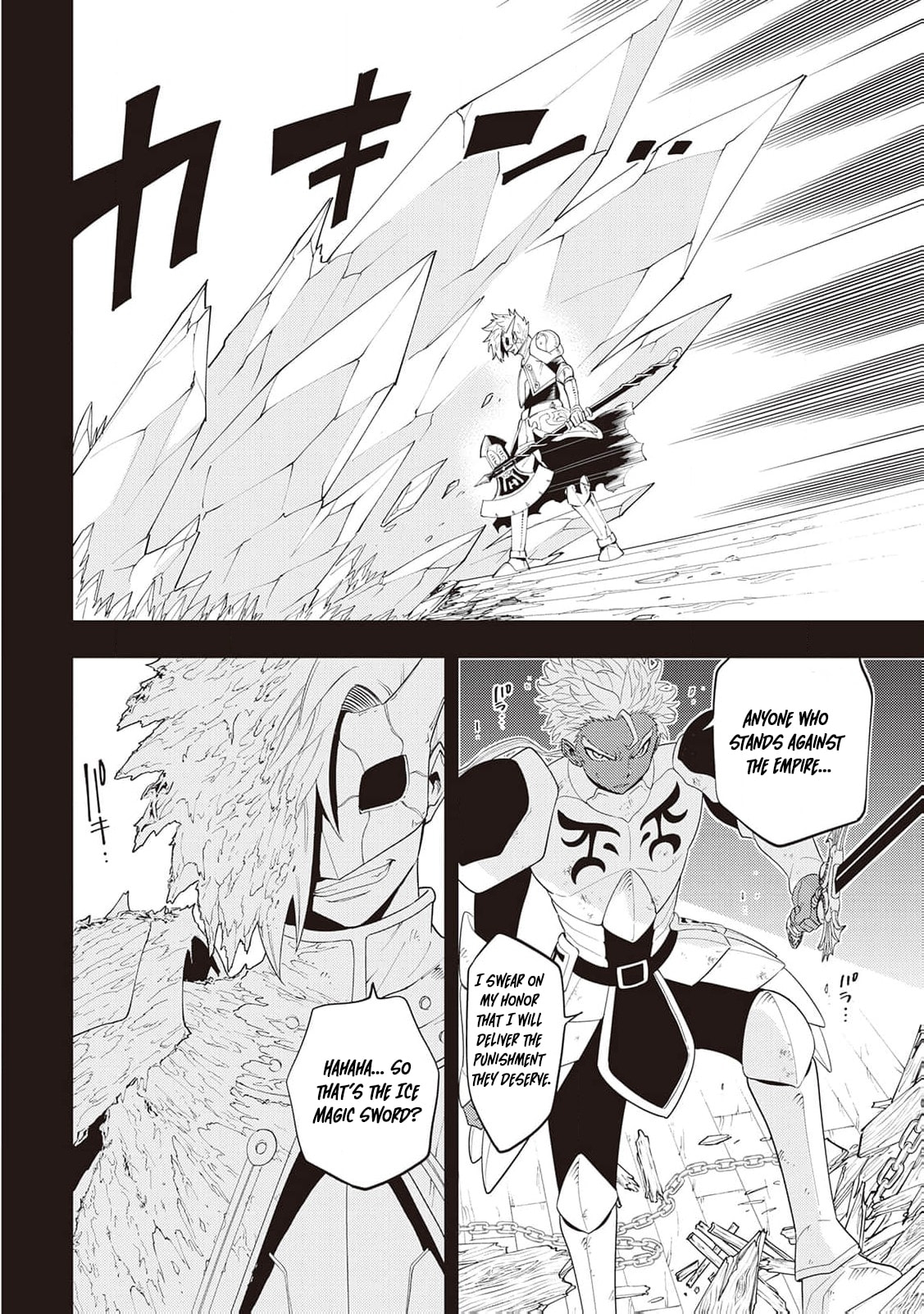 The Pilgrim Apothecary Chapter 15 page 13 - 