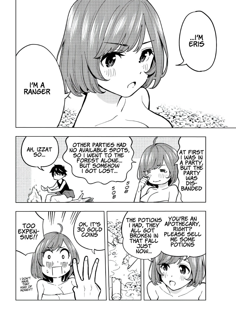 The Pilgrim Apothecary Chapter 2 page 15 - 