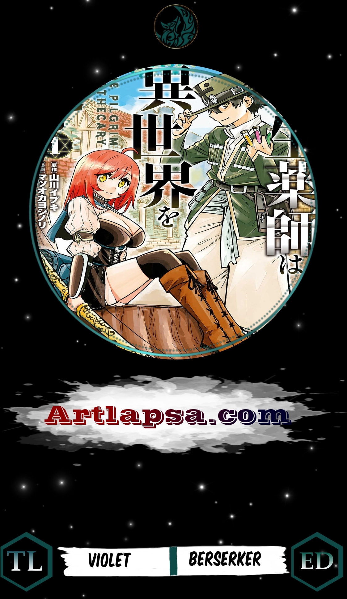 The Pilgrim Apothecary Chapter 5 page 1 - 