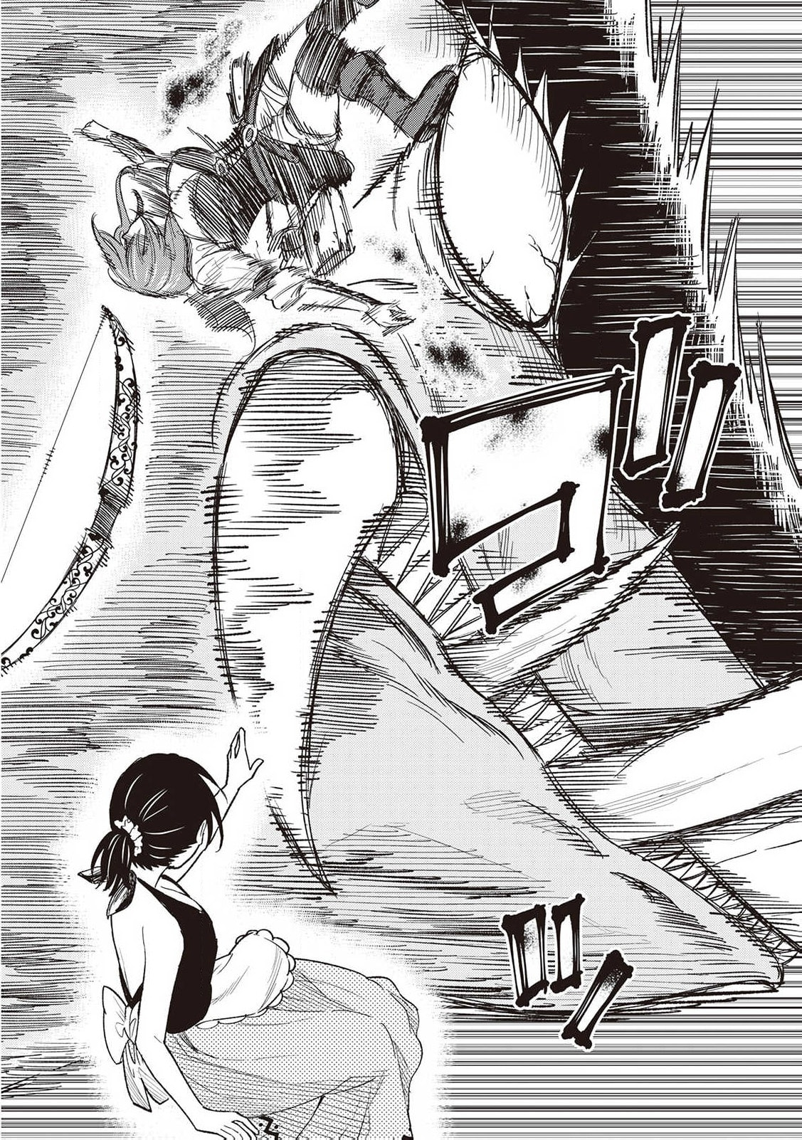 The Pilgrim Apothecary Chapter 5 page 24 - 