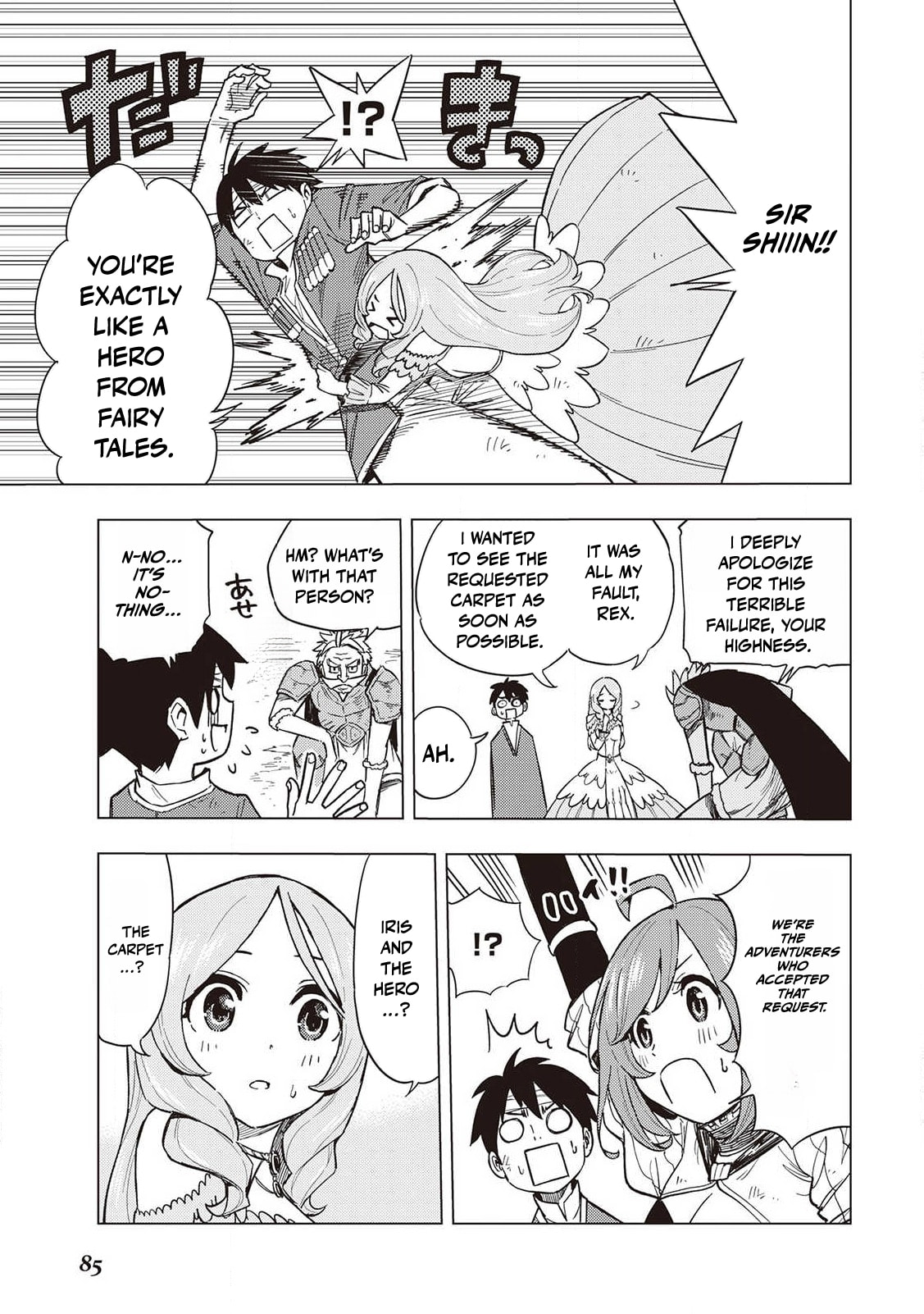 The Pilgrim Apothecary Chapter 6 page 42 - 