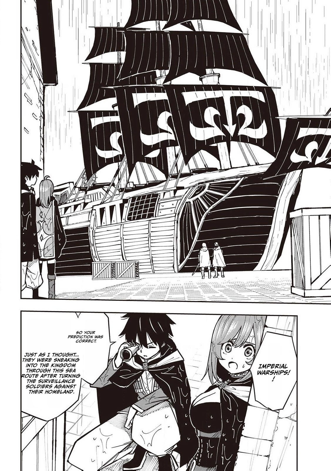 The Pilgrim Apothecary Chapter 8 page 22 - 