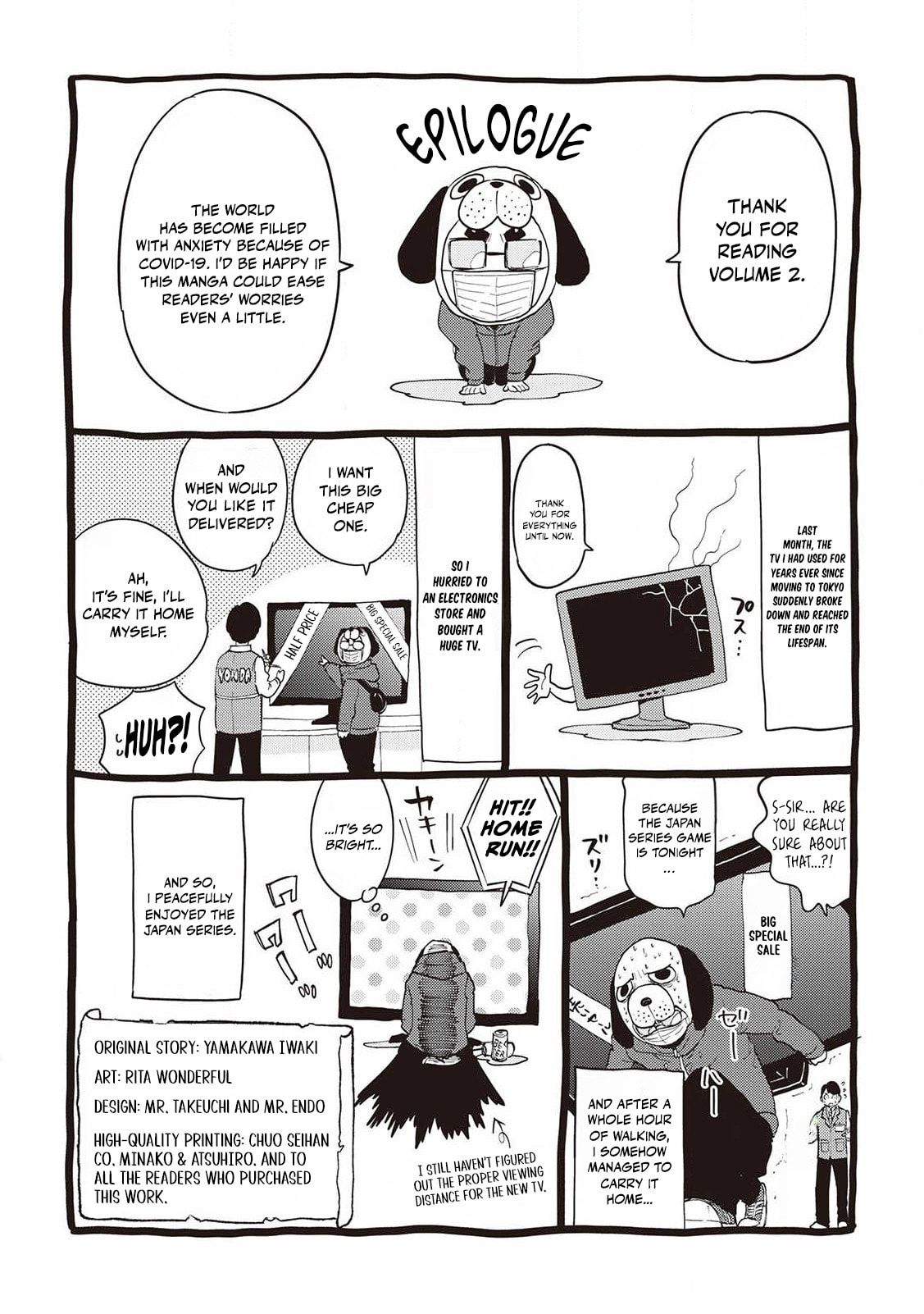The Pilgrim Apothecary Chapter 9.5 page 4 - 