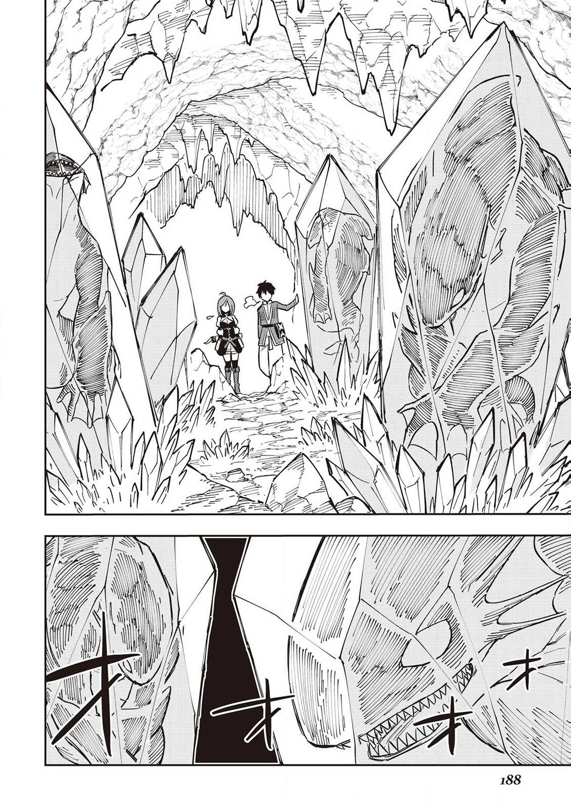 The Pilgrim Apothecary Chapter 9 page 23 - 