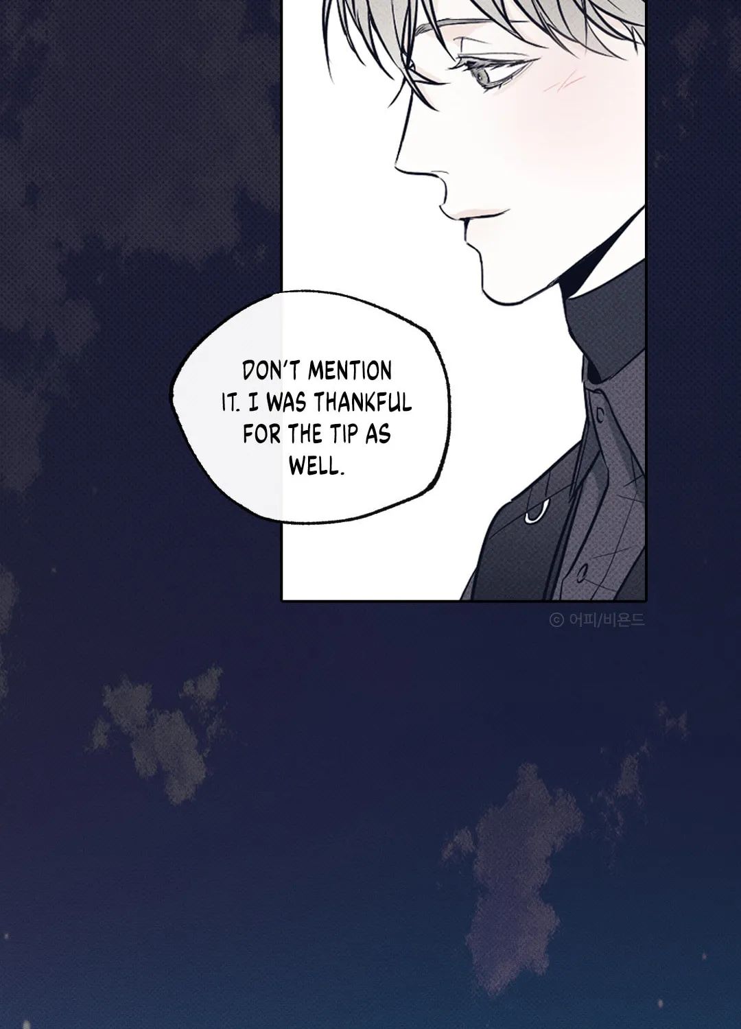 The Pizza Delivery Man and the Gold Palace Chapter 0 page 18 - 