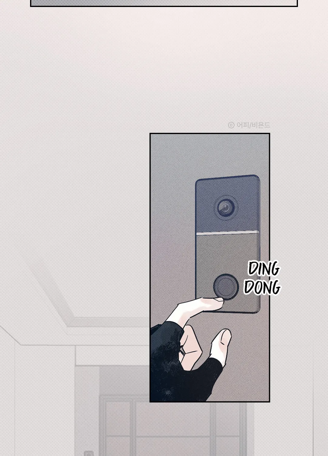 The Pizza Delivery Man and the Gold Palace Chapter 0 page 9 - 