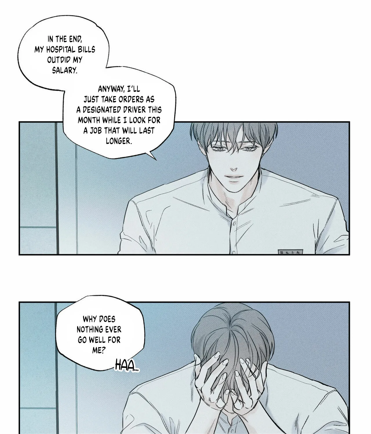 The Pizza Delivery Man and the Gold Palace Chapter 1 page 56 - 