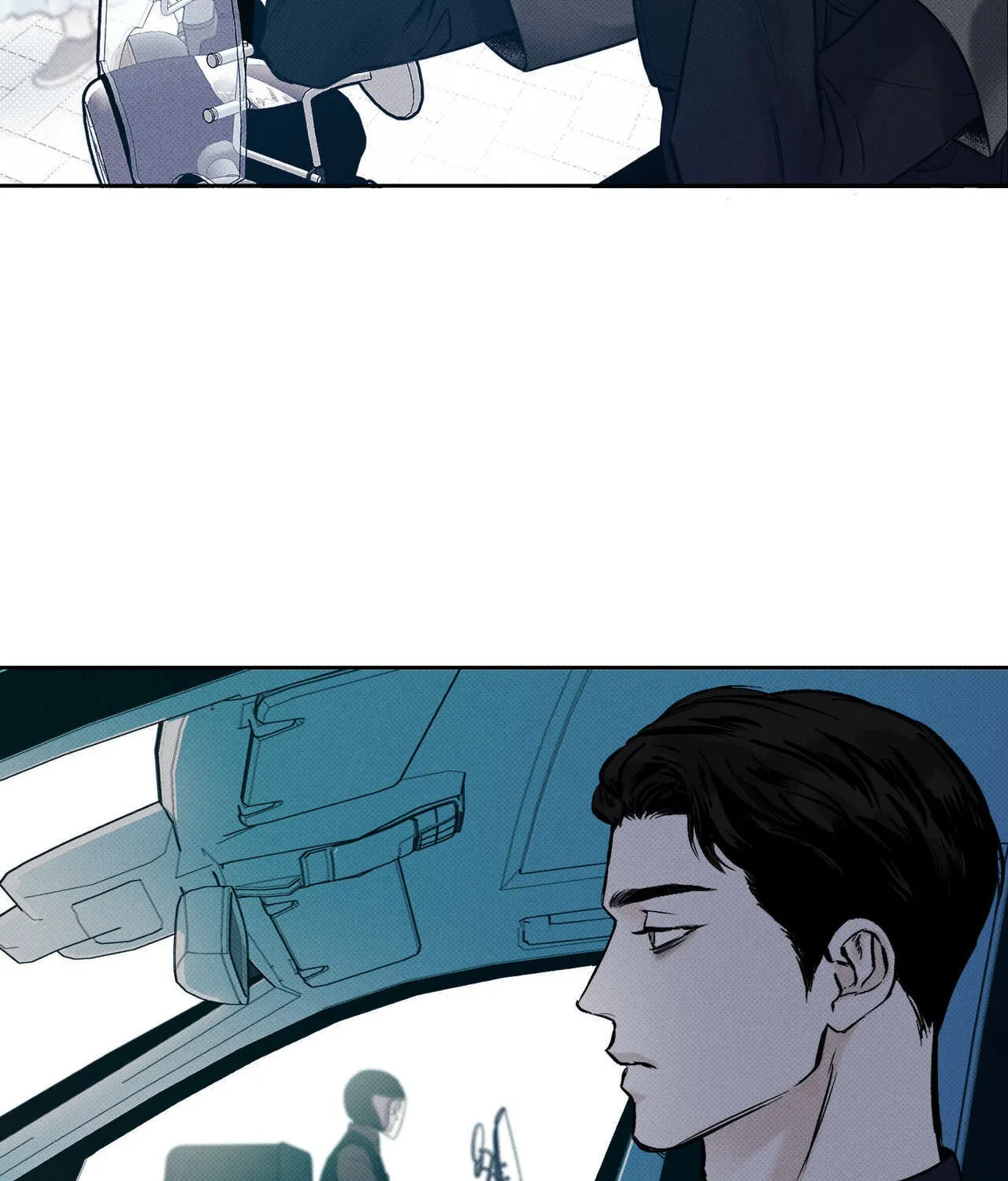 The Pizza Delivery Man and the Gold Palace Chapter 1 page 77 - 