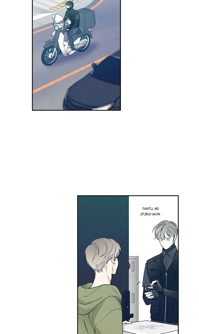 The Pizza Delivery Man and the Gold Palace Chapter 2.1 page 5 - 