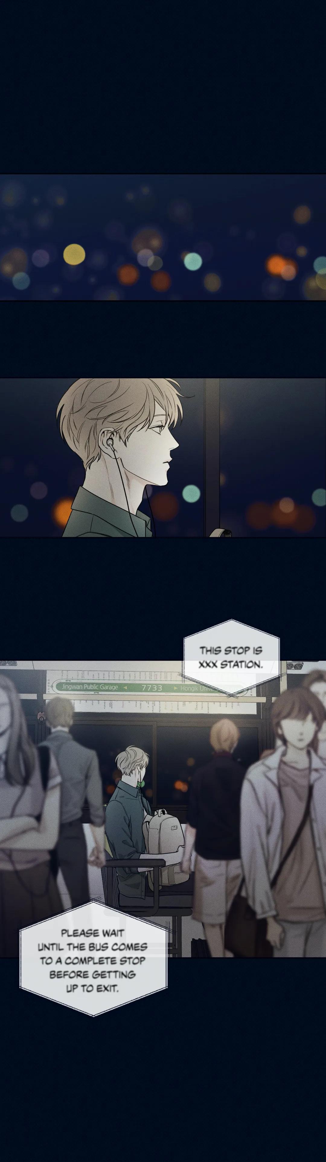 The Pizza Delivery Man and the Gold Palace Chapter 2.3 page 7 - 