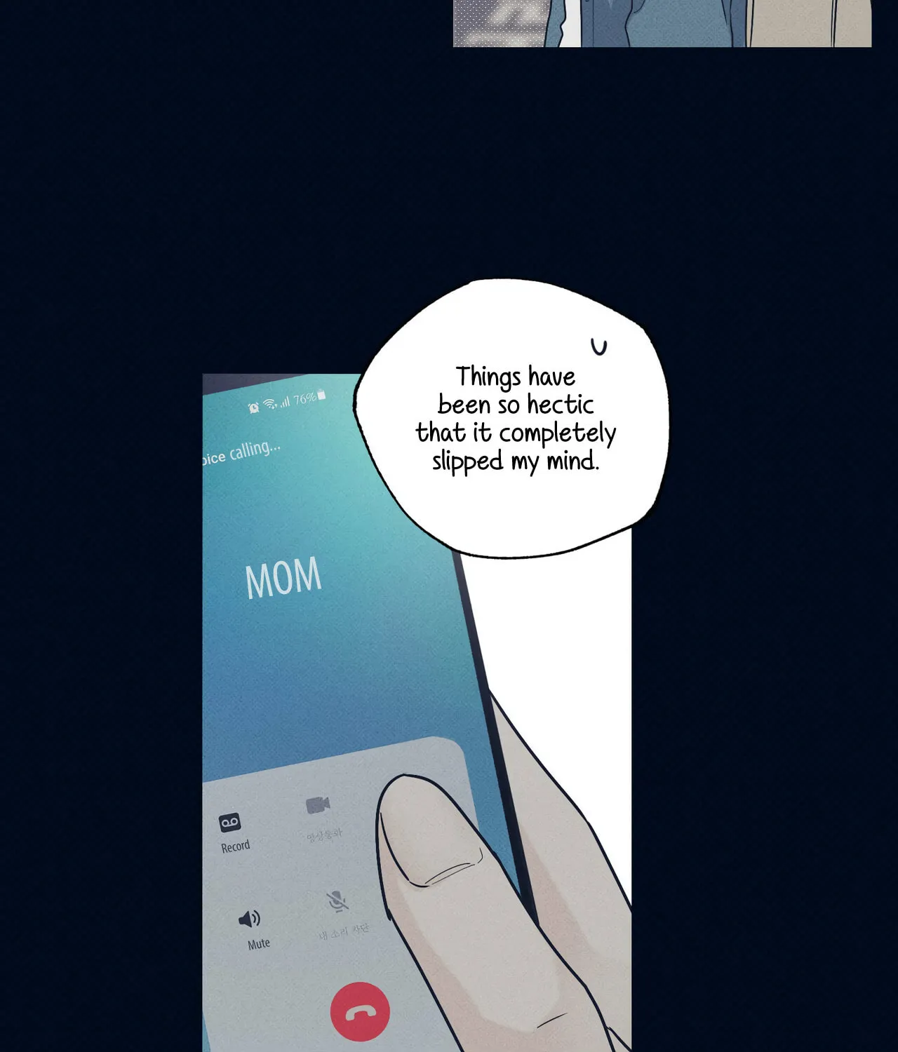 The Pizza Delivery Man and the Gold Palace Chapter 2 page 28 - 