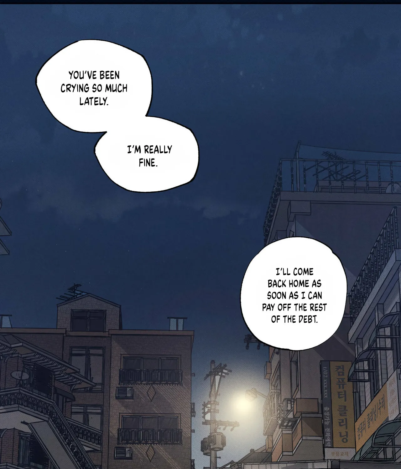 The Pizza Delivery Man and the Gold Palace Chapter 2 page 35 - 