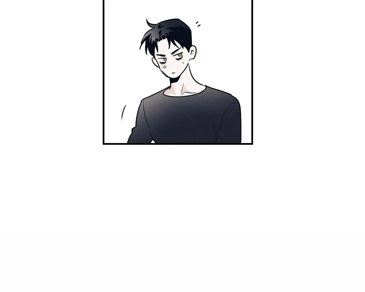 The Pizza Delivery Man and the Gold Palace Chapter 4 page 78 - 