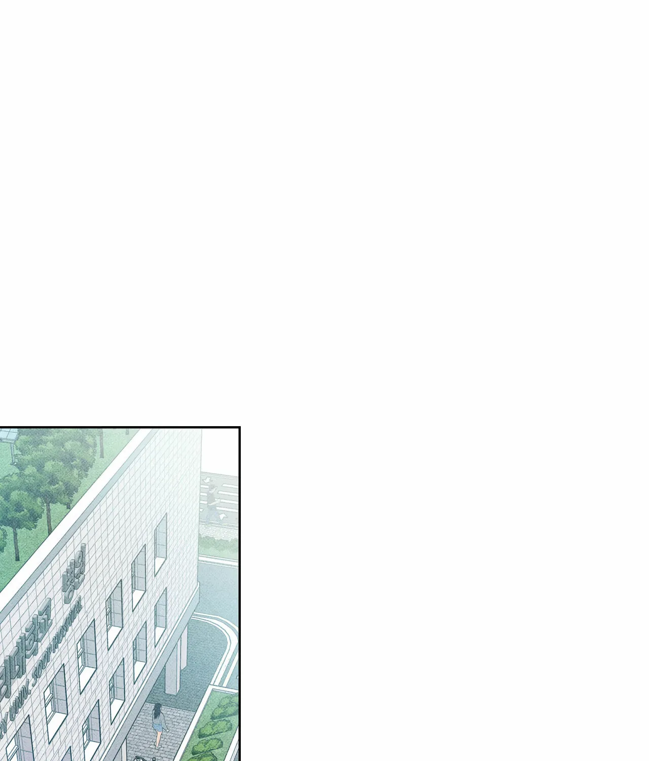The Pizza Delivery Man and the Gold Palace Chapter 7 page 79 - 