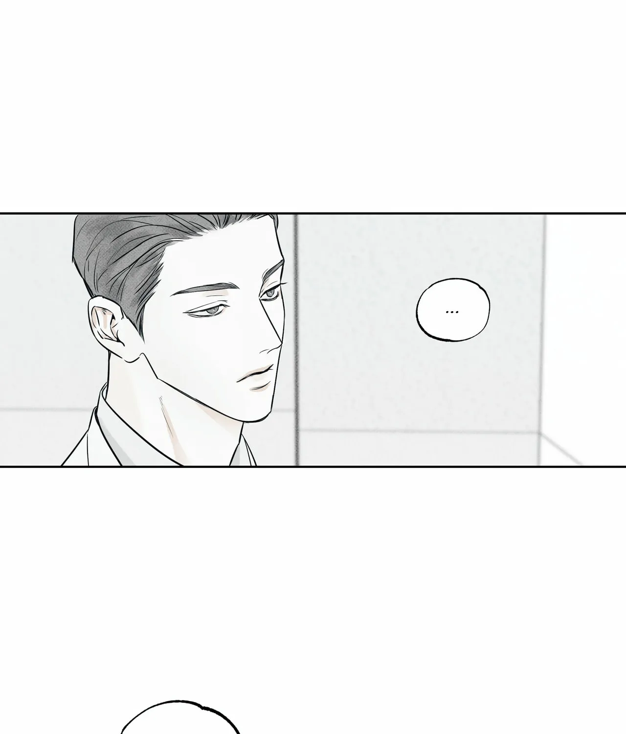 The Pizza Delivery Man and the Gold Palace Chapter 8 page 17 - 