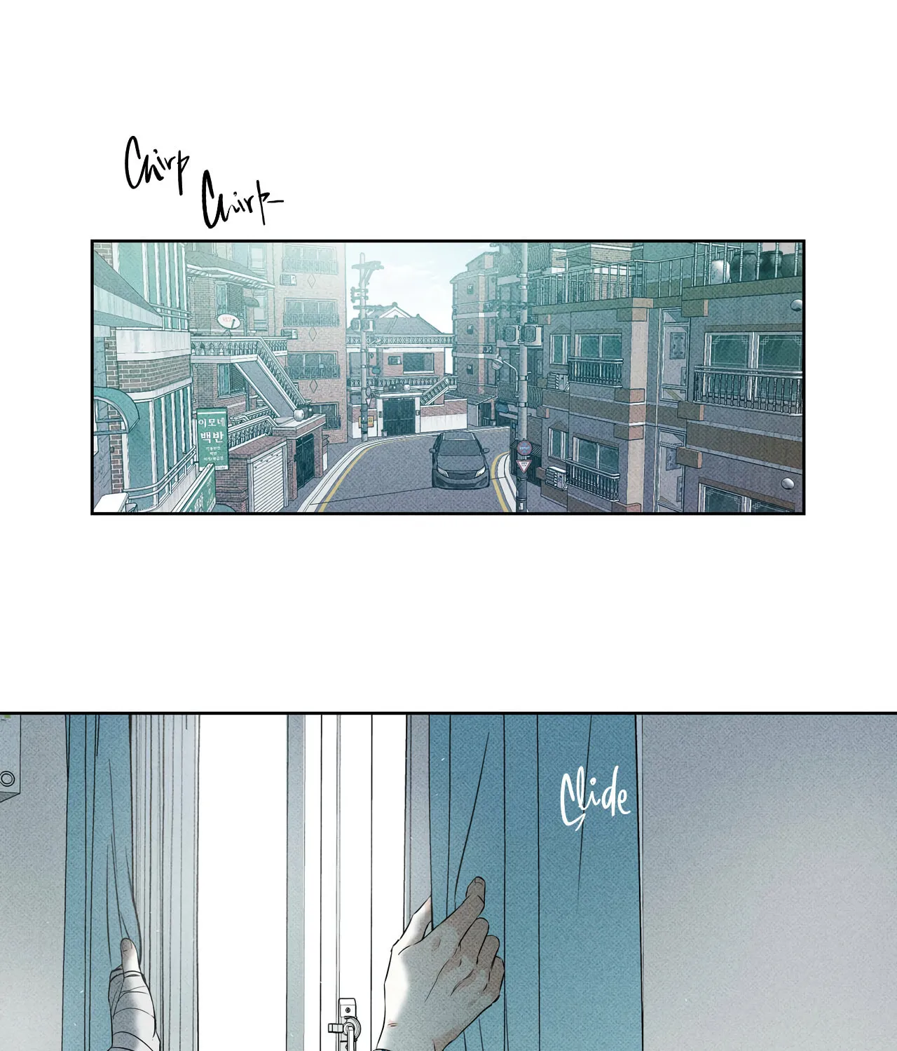 The Pizza Delivery Man and the Gold Palace Chapter 9 page 4 - 