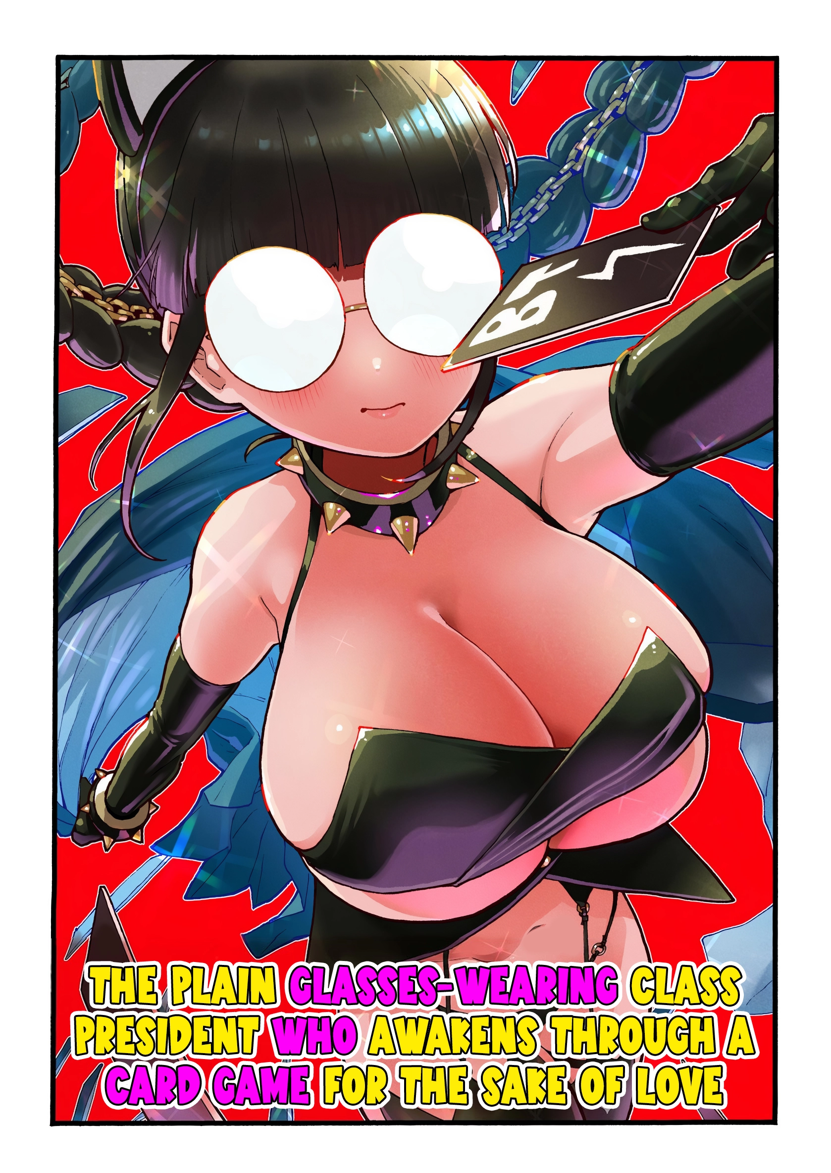 The Plain Glasses-Wearing Class President Who Awakens Through a Card Game for the sake of Love Chapter 0 page 1 - 