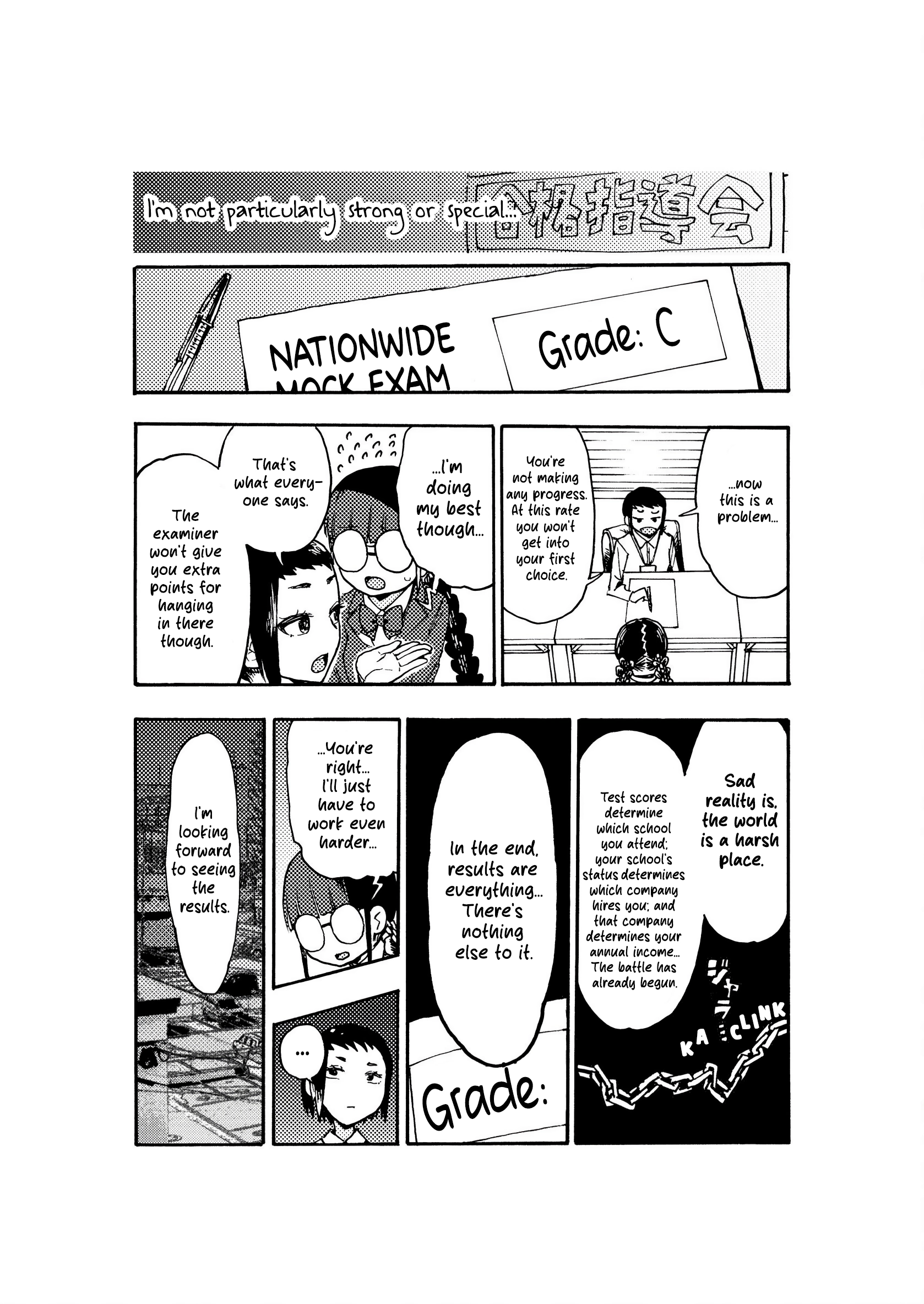 The Plain Glasses-Wearing Class President Who Awakens Through a Card Game for the sake of Love Chapter 0 page 13 - 