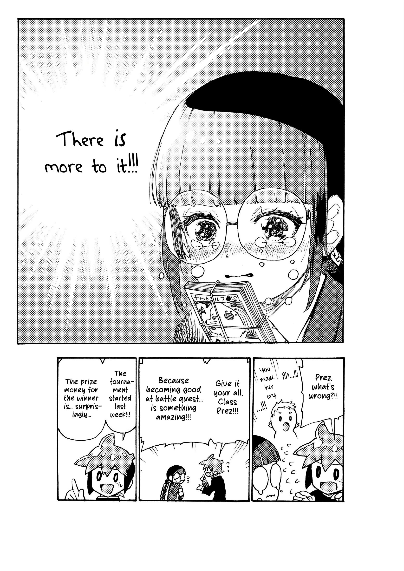 The Plain Glasses-Wearing Class President Who Awakens Through a Card Game for the sake of Love Chapter 0 page 19 - 