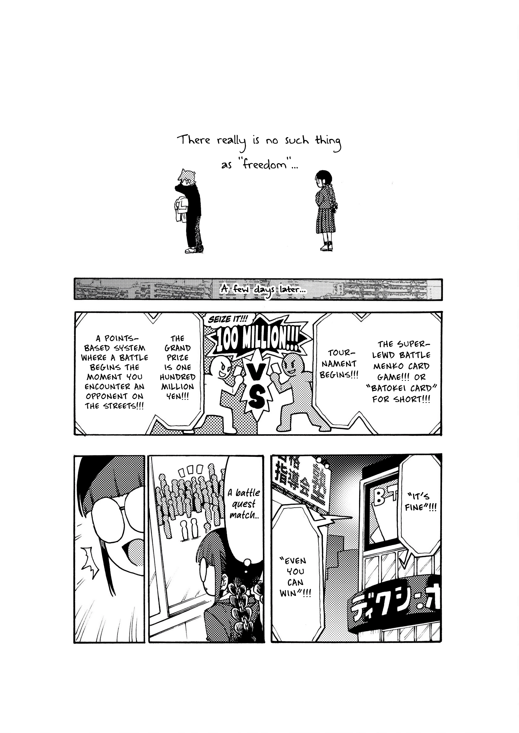 The Plain Glasses-Wearing Class President Who Awakens Through a Card Game for the sake of Love Chapter 0 page 23 - 