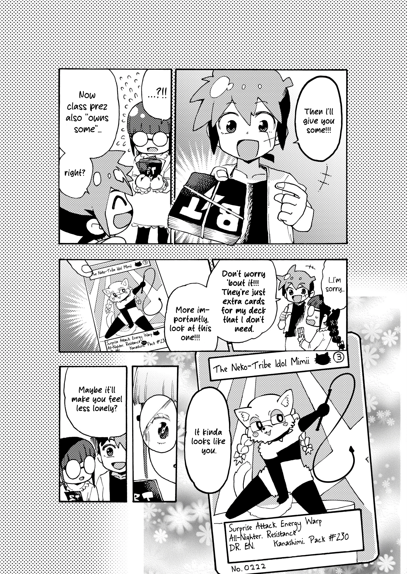 The Plain Glasses-Wearing Class President Who Awakens Through a Card Game for the sake of Love Chapter 0 page 5 - 