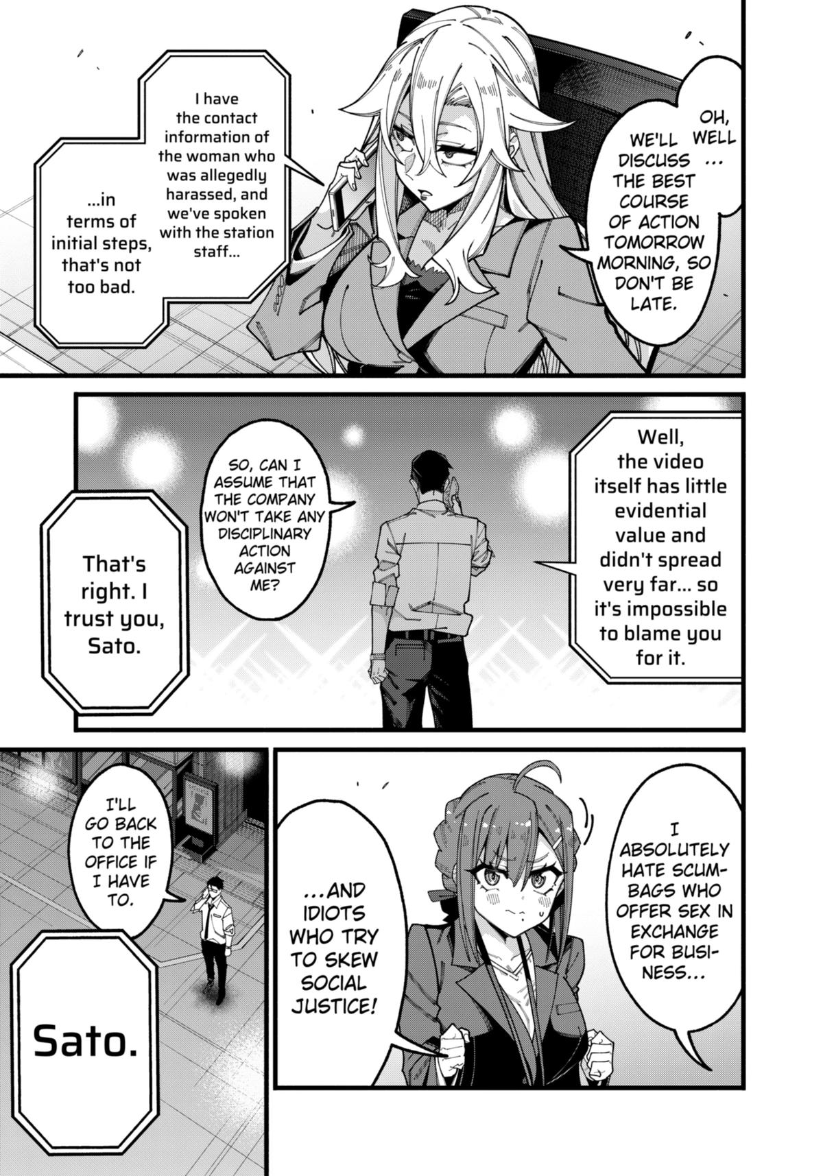 The Plain Salary Man Turned Out to Be a Hero: He Was Invincible, Only to Be Exposed on His Niece