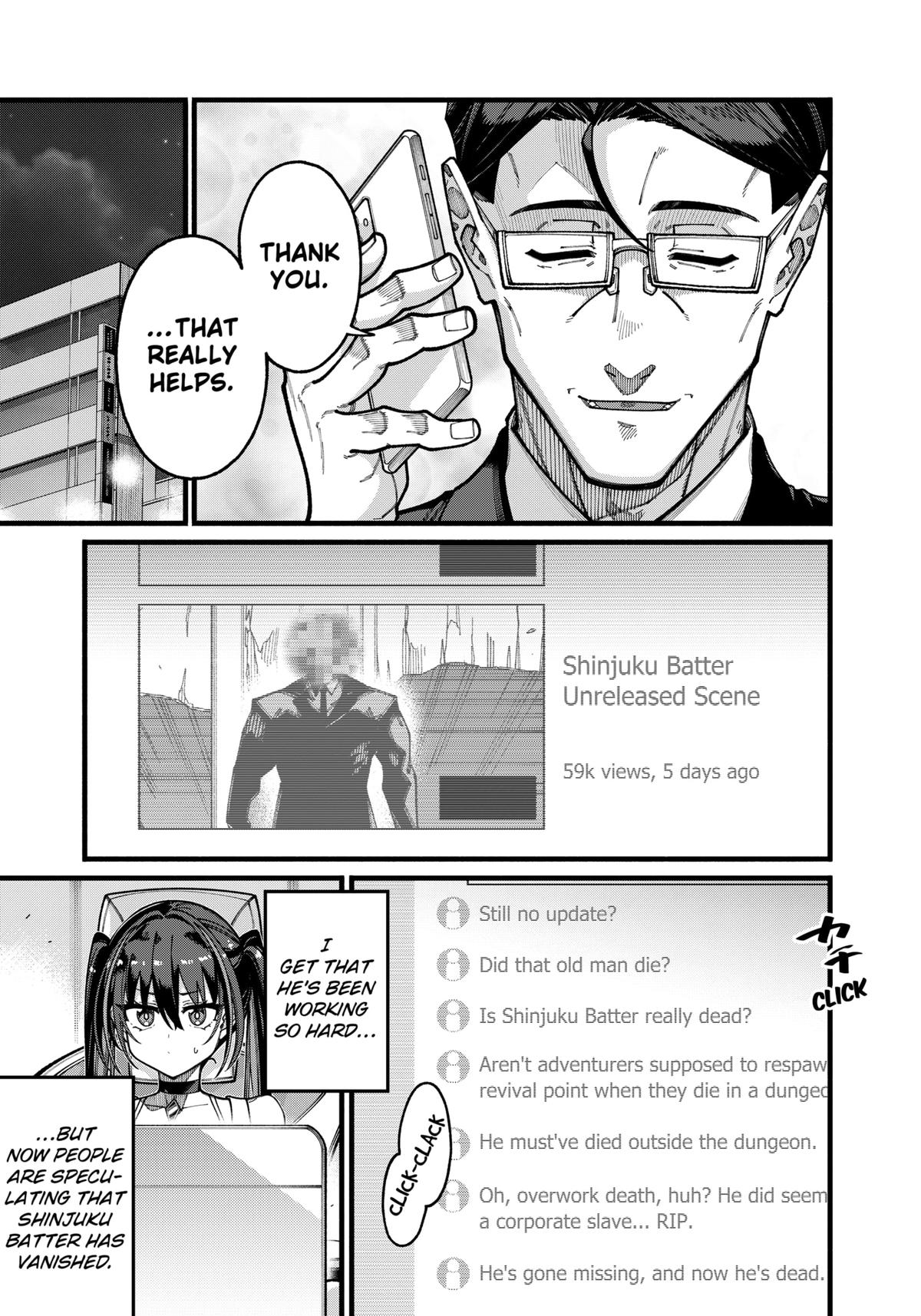 The Plain Salary Man Turned Out to Be a Hero: He Was Invincible, Only to Be Exposed on His Niece