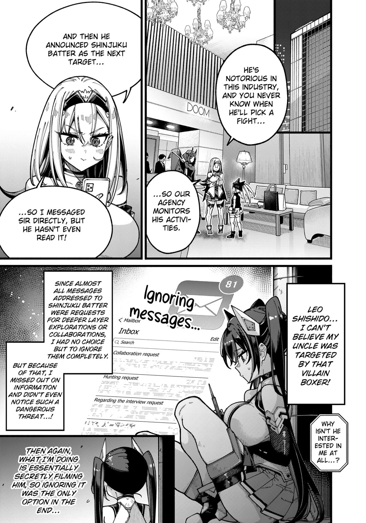 The Plain Salary Man Turned Out to Be a Hero: He Was Invincible, Only to Be Exposed on His Niece