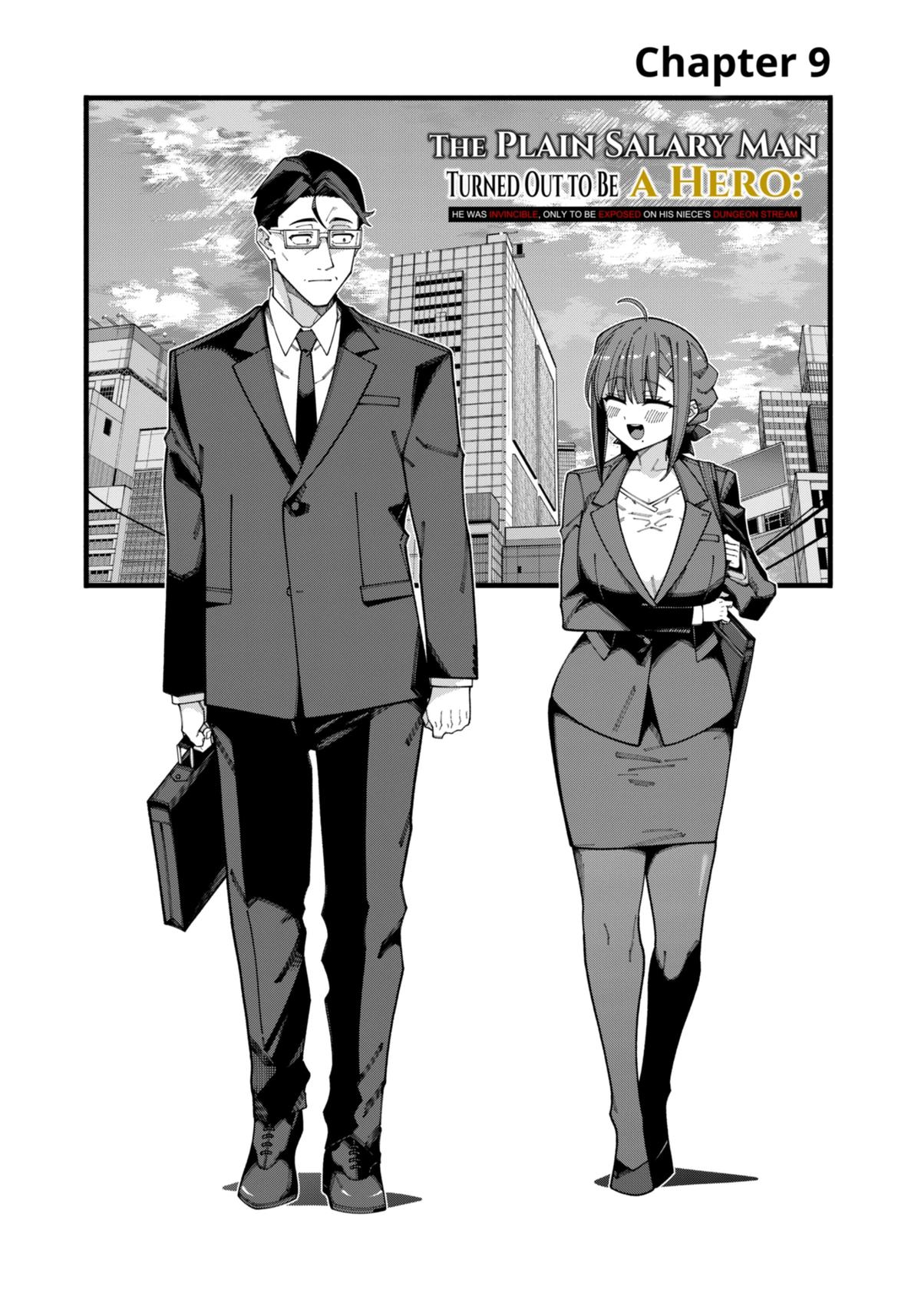 The Plain Salary Man Turned Out to Be a Hero: He Was Invincible, Only to Be Exposed on His Niece