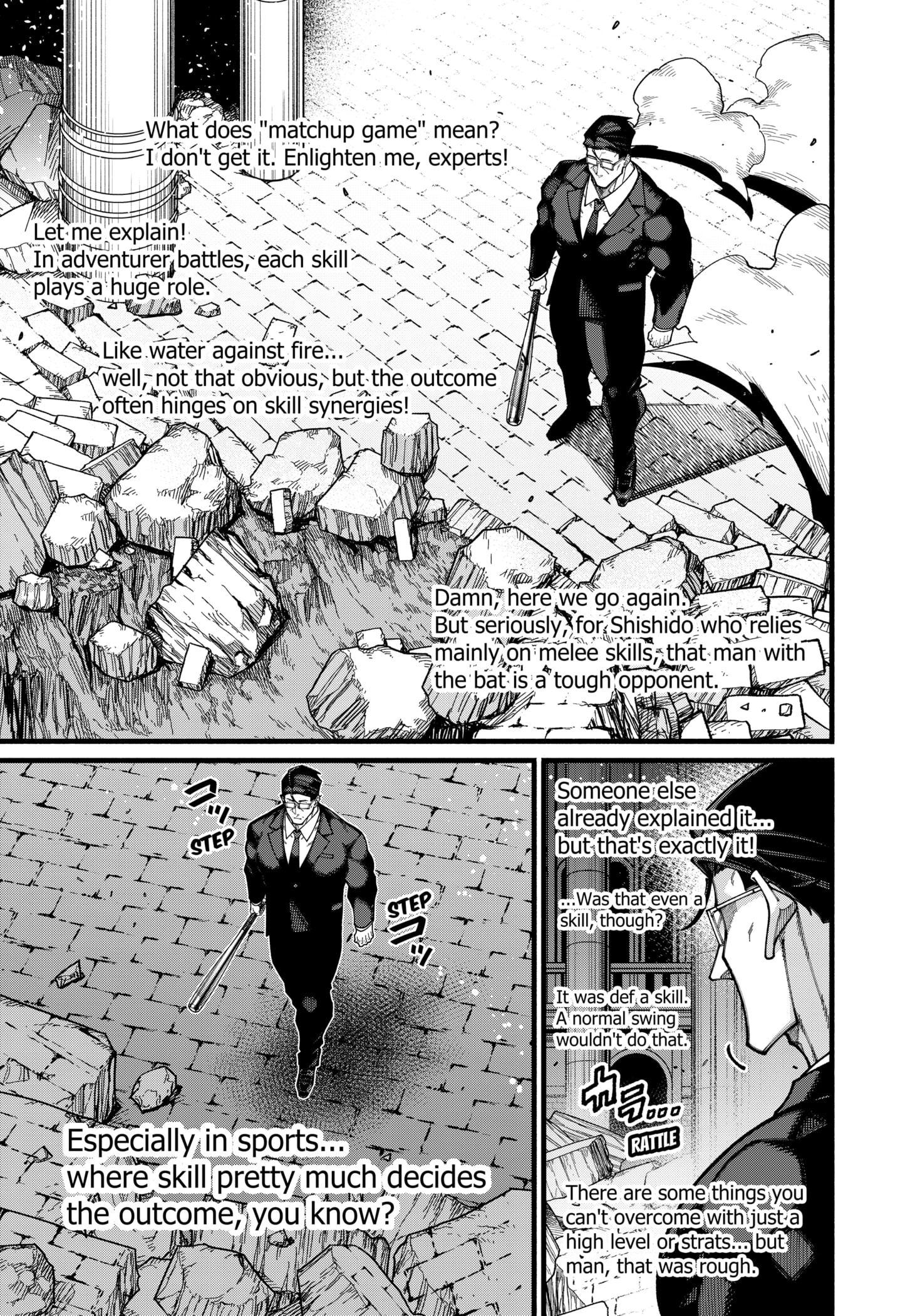 The Plain Salary Man Turned Out to Be a Hero: He Was Invincible, Only to Be Exposed on His Niece