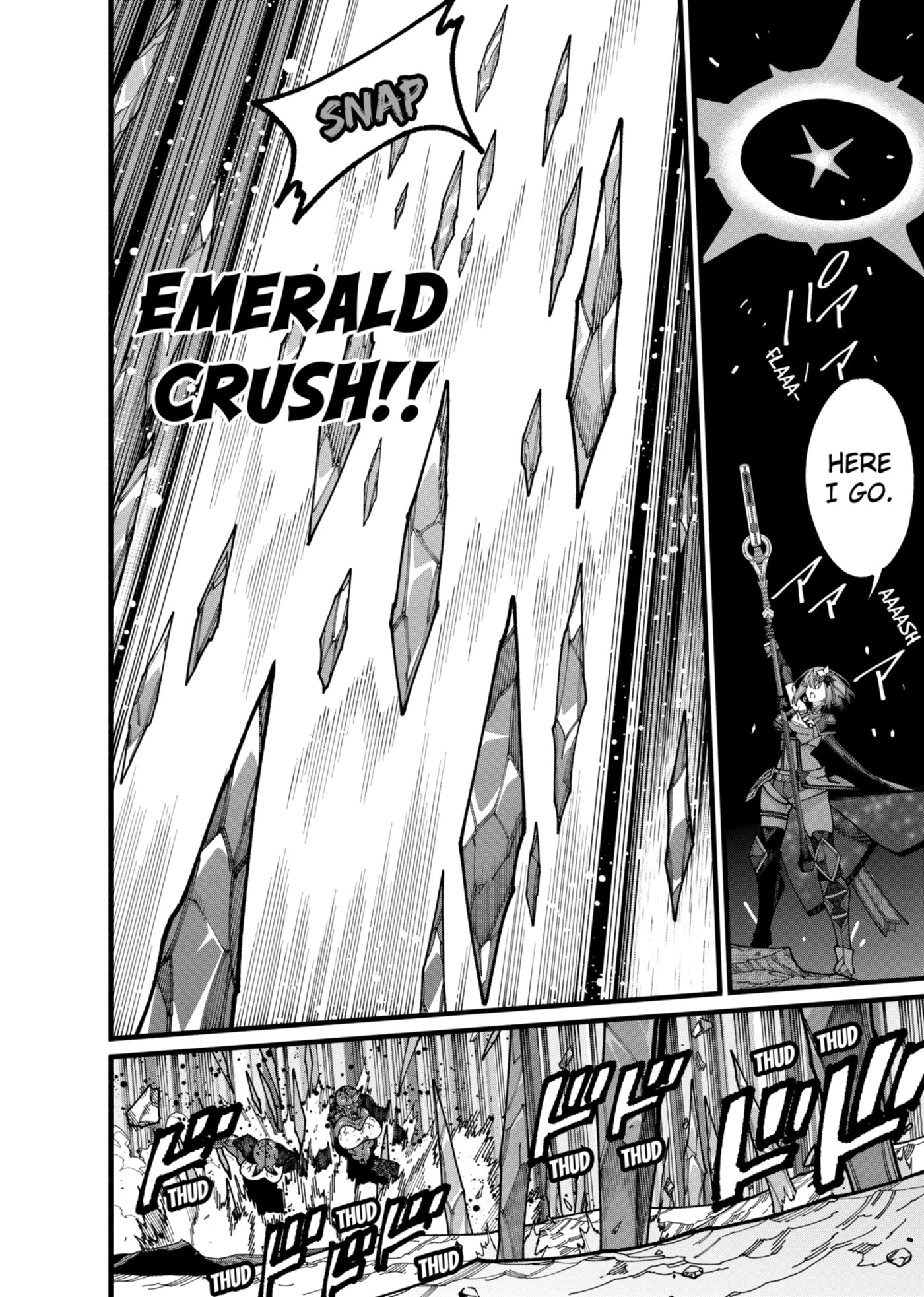 The Plain Uncle was Actually a Hero. He was Unconsciously Invincible, and It Seems He was Exposed in His Niece