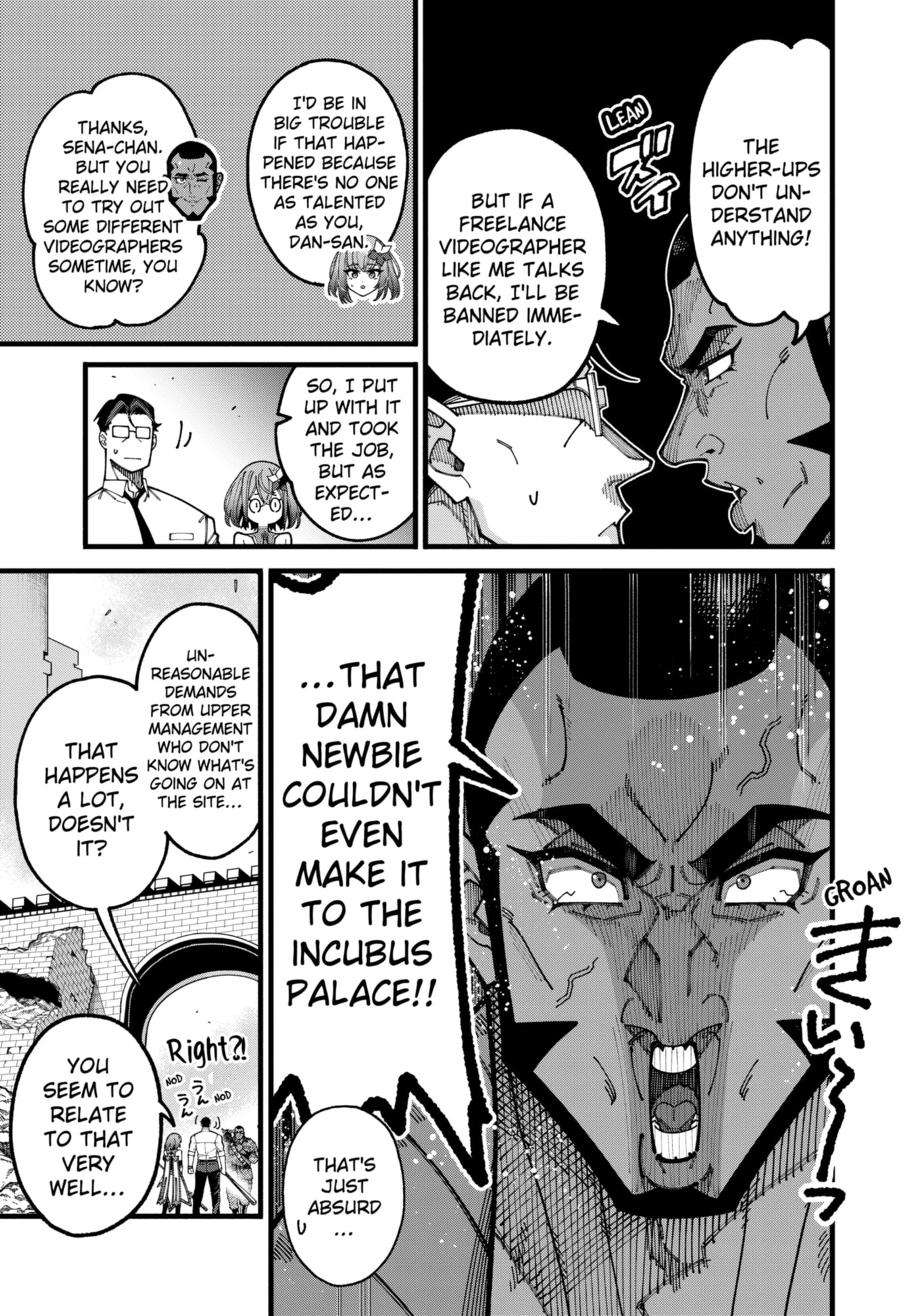 The Plain Uncle was Actually a Hero. He was Unconsciously Invincible, and It Seems He was Exposed in His Niece
