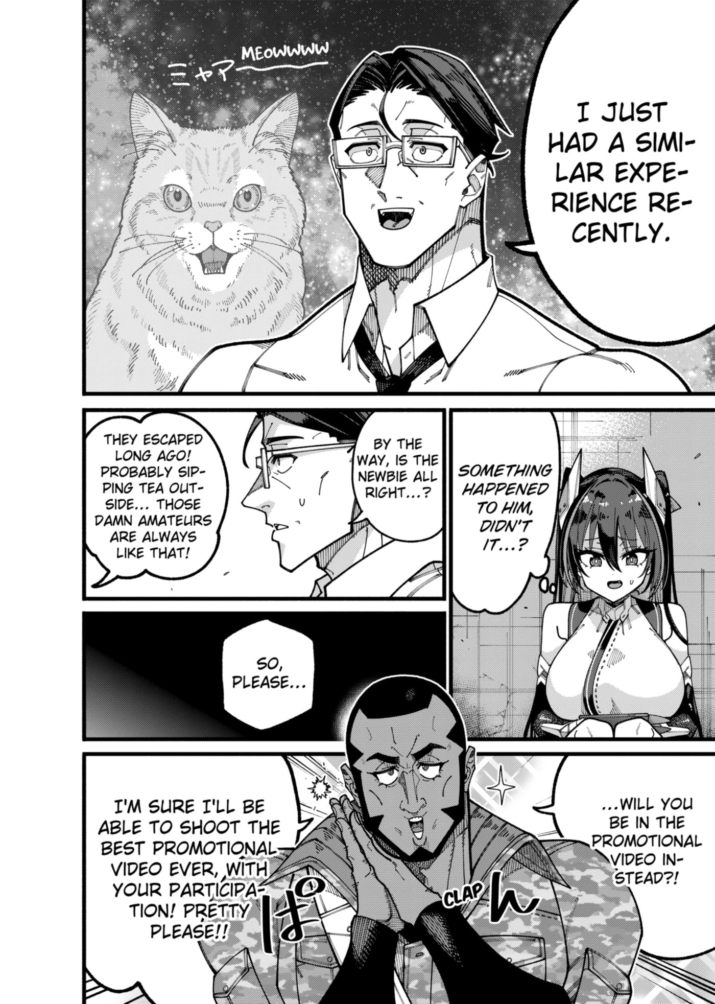 The Plain Uncle was Actually a Hero. He was Unconsciously Invincible, and It Seems He was Exposed in His Niece