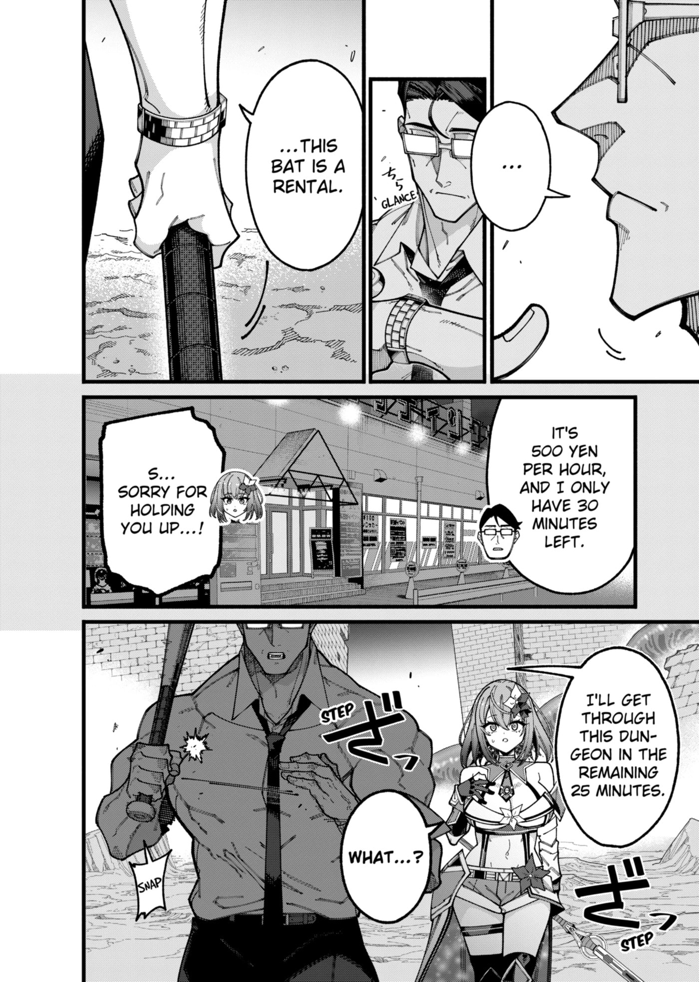 The Plain Uncle was Actually a Hero. He was Unconsciously Invincible, and It Seems He was Exposed in His Niece