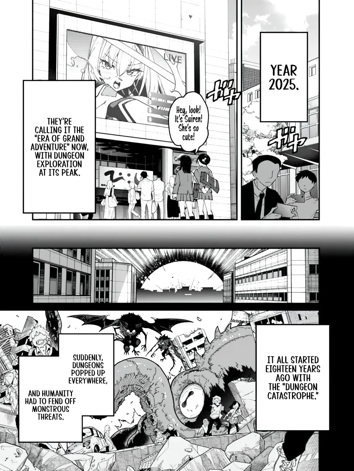 The Plain Uncle was Actually a Hero. He was Unconsciously Invincible, and It Seems He was Exposed in His Niece