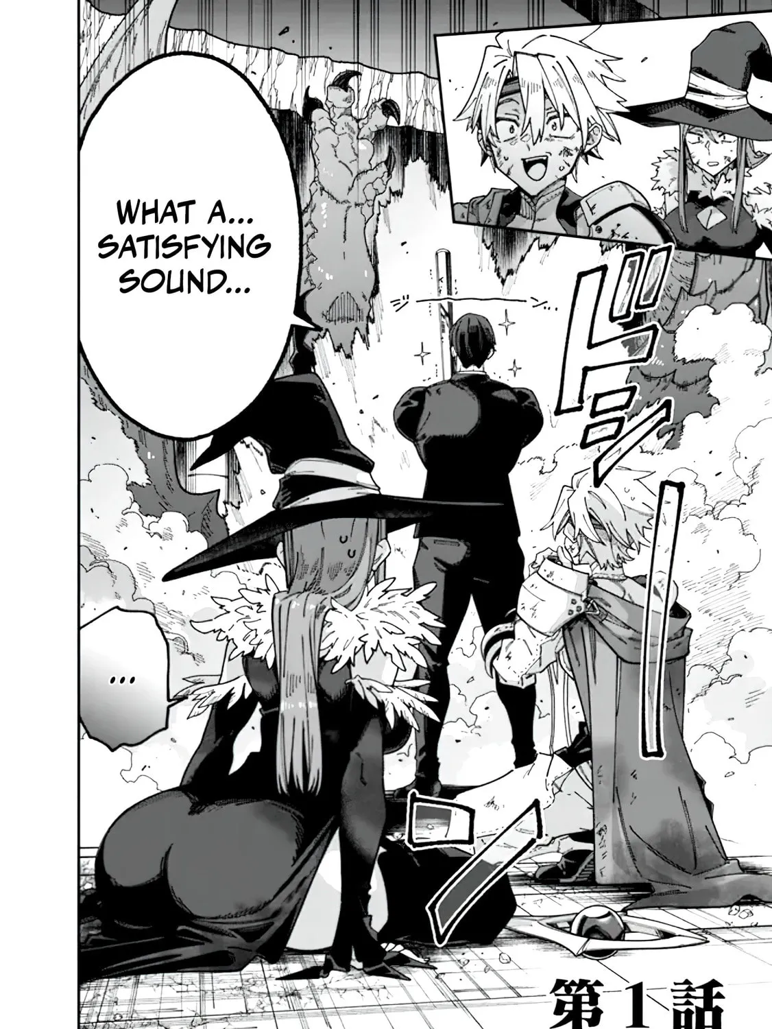 The Plain Uncle was Actually a Hero. He was Unconsciously Invincible, and It Seems He was Exposed in His Niece